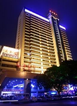 Guangzhou Hotel